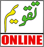 takwem online