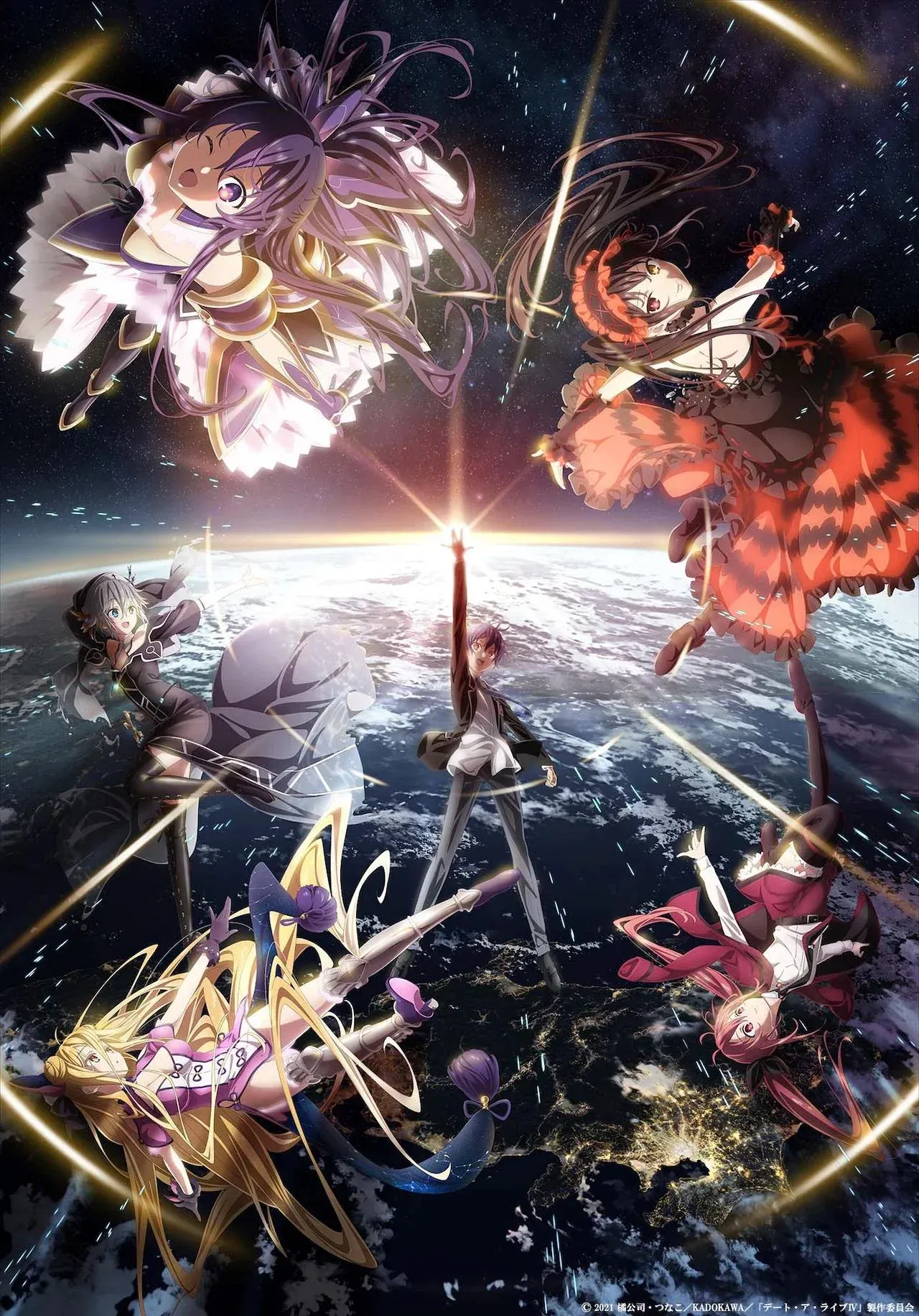 Date A Live IV Divulga Novo Visual e Confirma Data de Estreia