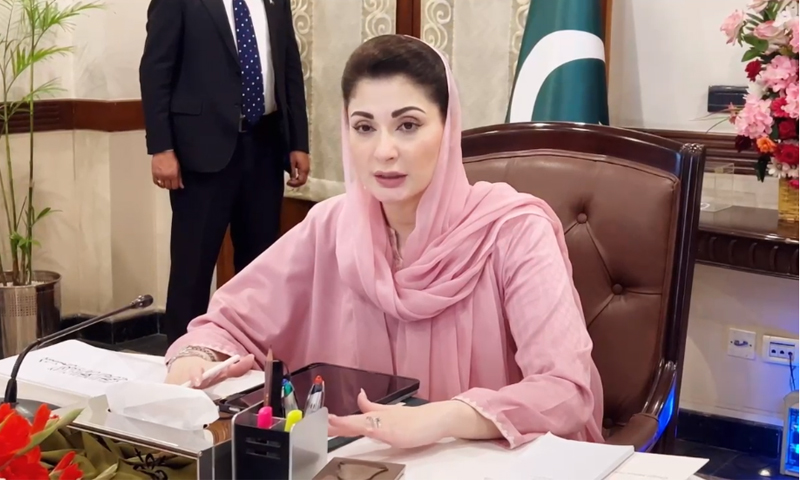 Solving problems is the first priority, we will work together: Chief Minister Maryam Nawaz