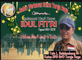 Ucapan Selamat Idul Fitri 1443 H