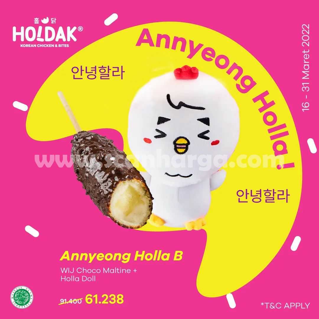 Promo HOLDAK Paket Holla Plushies - Harga mulai dari 60 Ribu-an