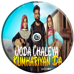 Joda Chaleya Kumhariyan Da Himachali Song Mp Download Anikhil Royal