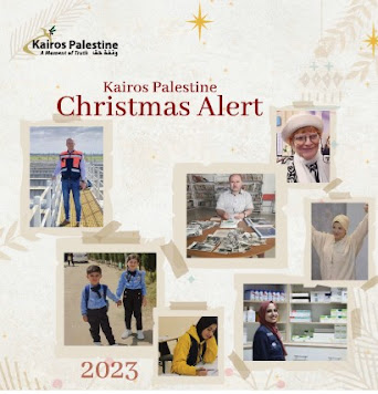 KAIROS PALESTINE - APPEL DE NOËL 2023