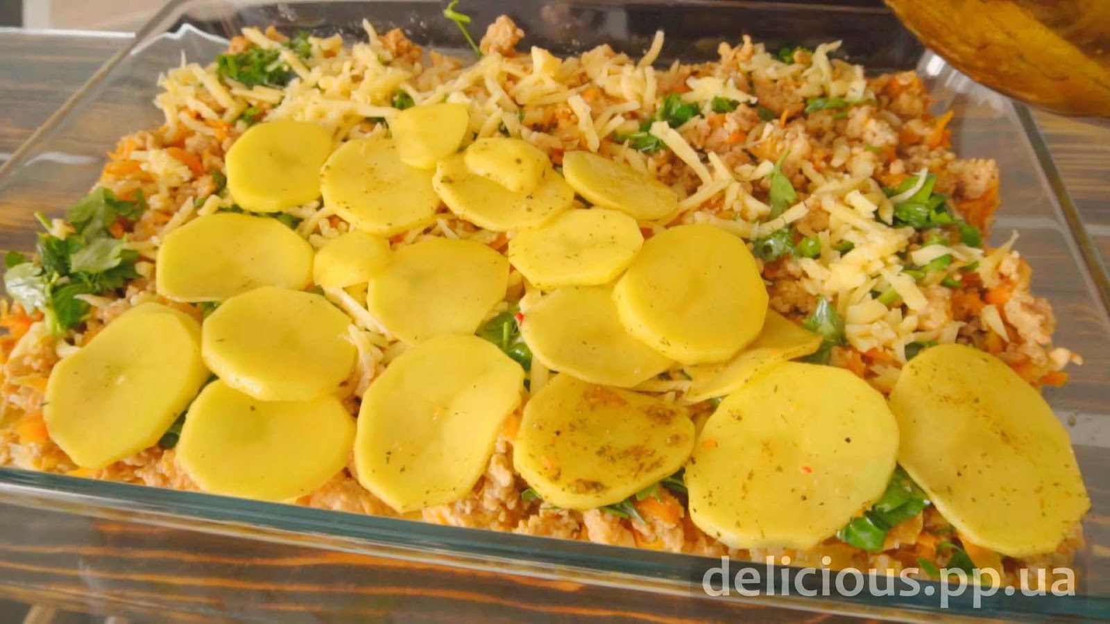 Фото приготовления рецепта: «Картофельная запеканка» - шаг №8