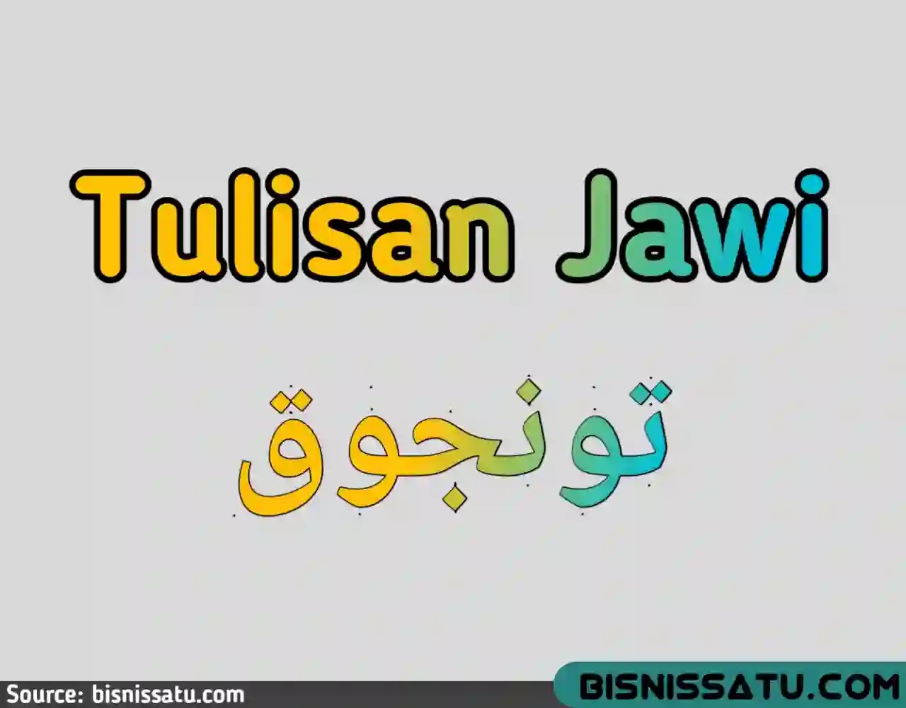 Ejaan Tunjukkan Dalam Tulisan Jawi