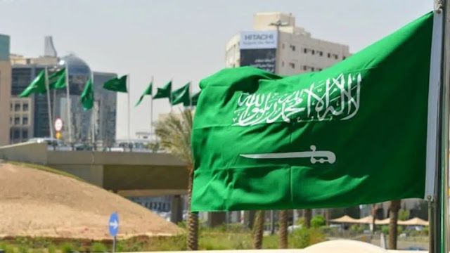 ما هو الفرق بين اليوم الوطني السعودي ويوم التأسيس 1443