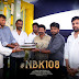 NBK108 :  ബാലകൃഷ്ണയുടെയും അനിൽ രവിപുടിയും ഒന്നിക്കുന്ന ചിത്രത്തിന്റെ ഗ്രാൻഡ് ലോഞ്ച് നടന്നു.