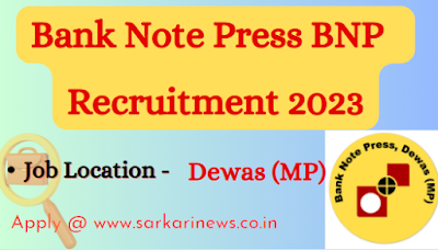 Bank Note Press BNP Various Post Online Form 2023