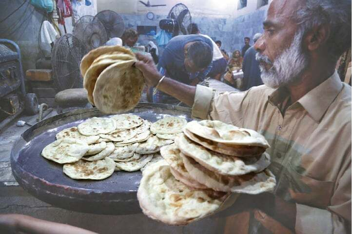 The court suspended the notification of cheap bread