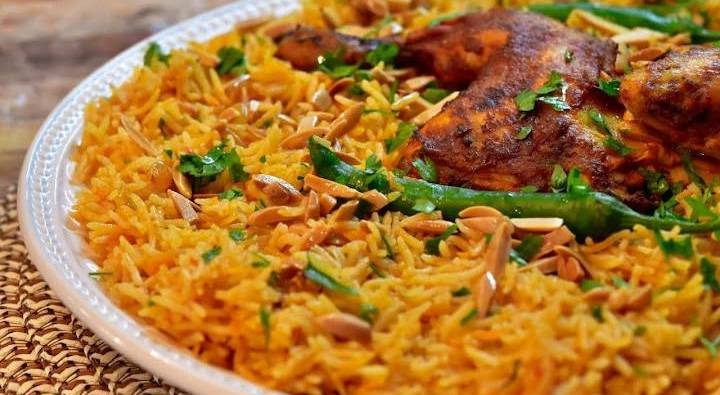 مطعم رز بخاري