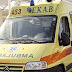  Λευκάδα: Ανετράπη ασθενοφόρο ενώ πήγαινε να παραλάβει περιστατικό