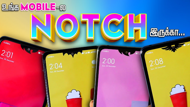 notch design HD App