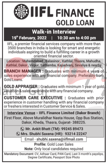 Branch Manager, Customer Executive & Other Recruitment - IIFL Finance Gold Loan