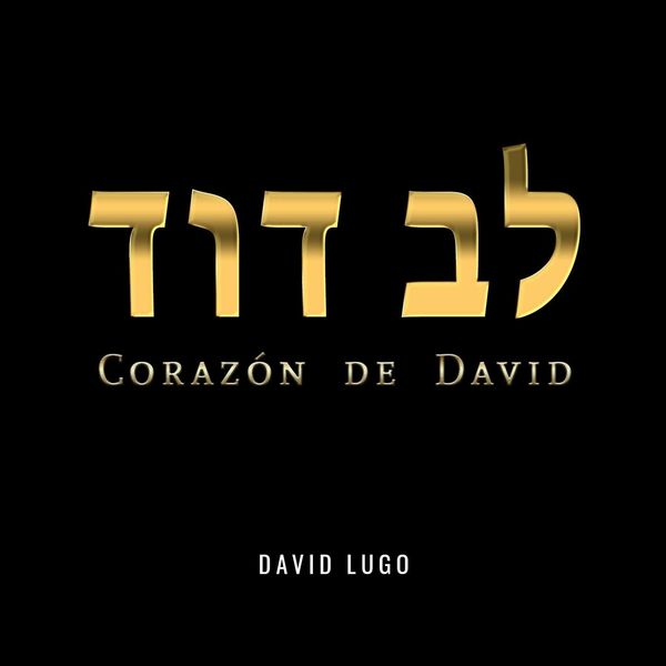 David Lugo – Corazón de David 2021