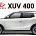 Mahindra XUV400 के नाम से आ रही नई महिंद्रा इलेक्ट्रिक कार, टाटा-हुंडई से टक्कर