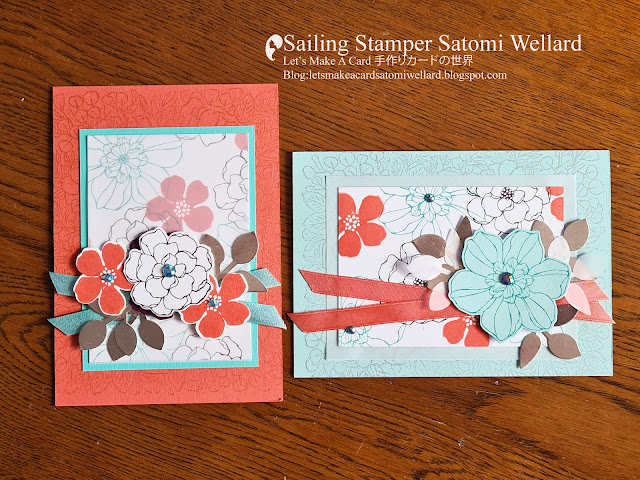 Stampin'Up! Cards by Sailing Stamper Satomi Wellard