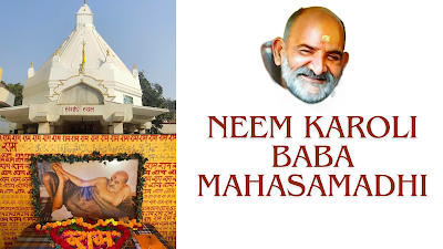 Neem Karoli Baba Ki Mahasamadhi Ka Rahasya