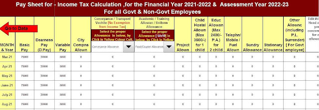 Automatic Income Tax Preparation Software in Excel