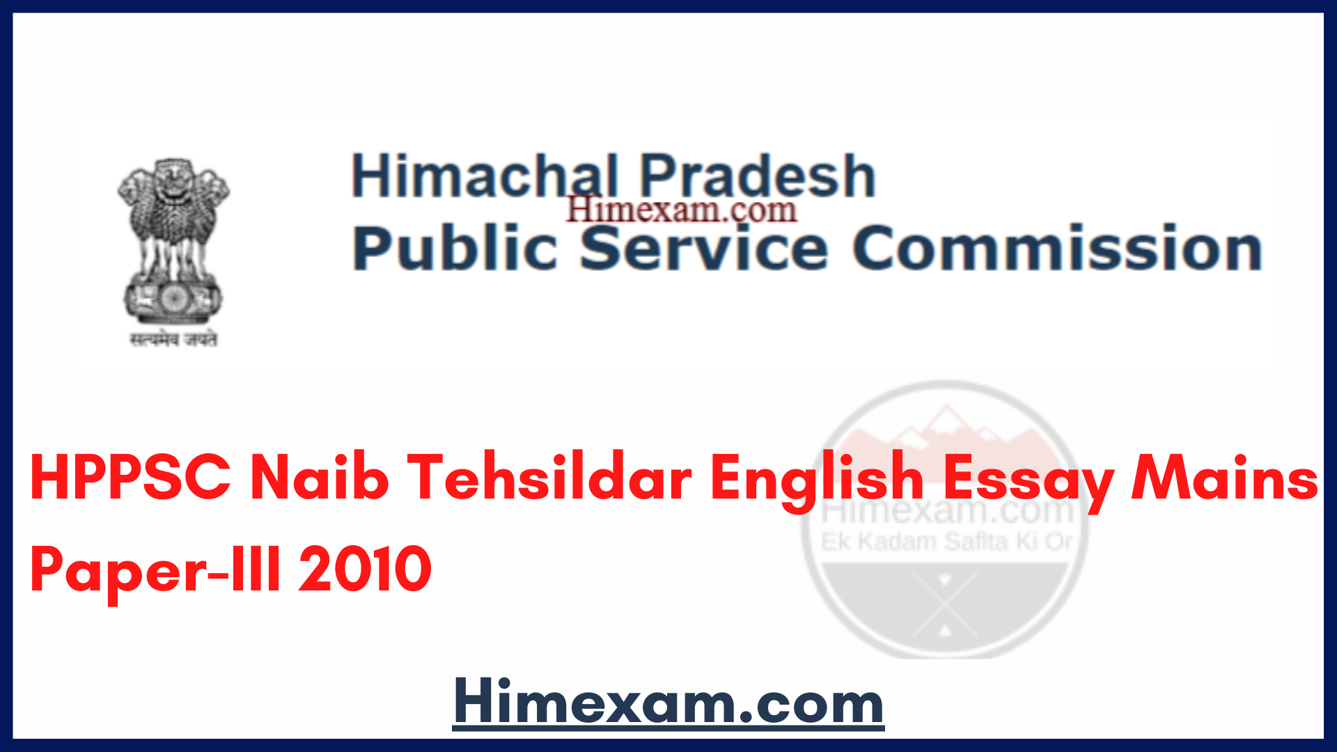 HPPSC Naib Tehsildar English Essay Mains Paper-III 2010