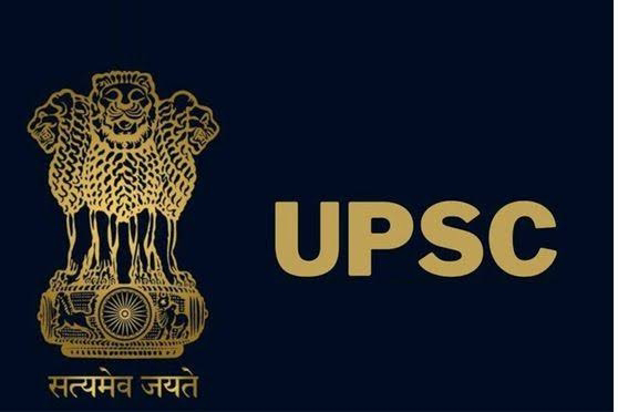 संघ लोक सेवा आयोग (UPSC) ने 17 निदेशक, संयुक्त सचिव, निदेशक/उप सचिव, के  पद के लिए आवेदन आमंत्रित करती है। इच्छुक आवेदन अंतिम तिथि 03-जुलाई -2023 पहले आवेदन कर सकते हैं।