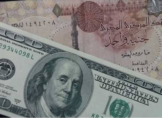 سعر الدولار في سوريا اليوم,سعر الدولار اليوم,سعر صرف الدولار اليوم,سعر الدولار,سعر الدولار اليوم في سوريا,سعر صرف الدولار,سعر صرف الدولار اليوم في سوريا,سعر الدولار الامريكي في سوريا اليوم,سعر صرف الليرة السورية,سعر الذهب في سوريا اليوم,سعر الدولار في تركيا,سعر الليرة التركية في سوريا اليوم,سعر اليورو في سوريا اليوم,سعر الليرة اللبنانية في سوريا اليوم,سعر صرف الليرة التركية,توقعات سعر الدولار,سعر الدولار في تركيا اليوم,سعر الدولار الان