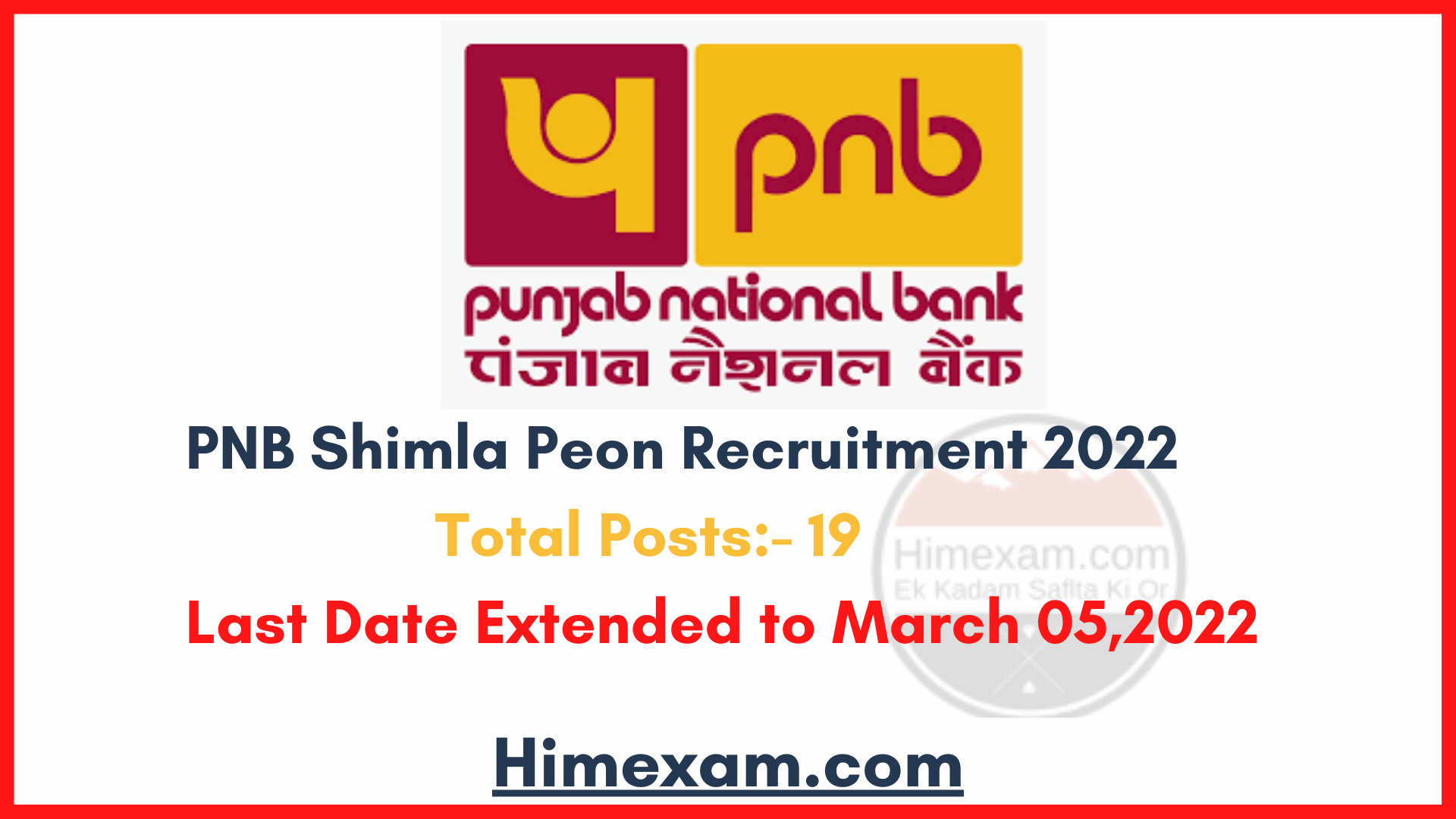 PNB Shimla Peon Recruitment 2022