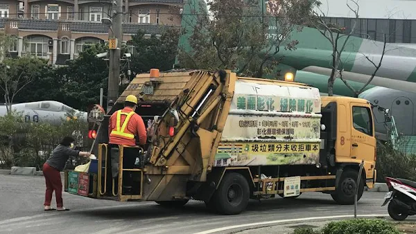 溪湖鎮春節垃圾車清運時間 大年初一至初三停收垃圾