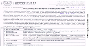 Project Nurse GNM or ANM Nursing Jobs in National Institute of Nutrition