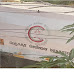 Stalin Christianising Tamil Nadu? New Christian Cross Logos On Chennai Corporation Garbage Trucks