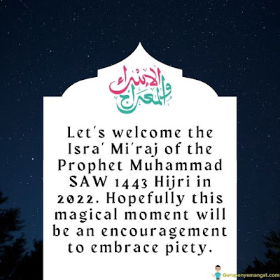 Isra' Mi'raj Greeting Cards of the Prophet Muhammad SAW