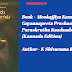 Mookajjiya Kanasugalu: Gnyaanapeeta Prashasthi Puraskrutha Kaadambari | Author - K Shivarama Karanth 