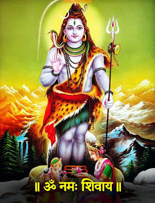 Om Namah Shivay Images Hd