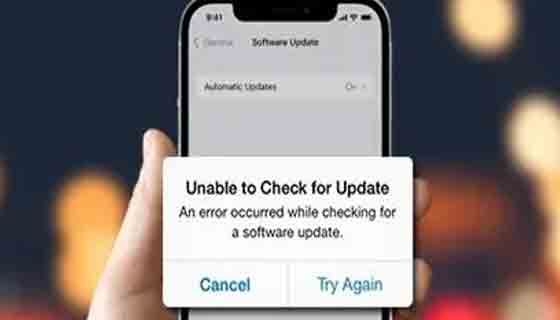 11 حلاً لحل مشكلة عدم تحديث هاتف ايفون (iOS)