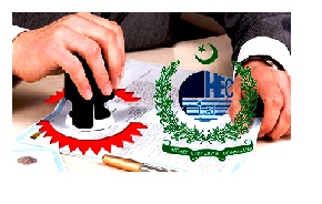  HEC Has Launched an Online Portal for the issuance of Equivalency Certificates Against Degrees