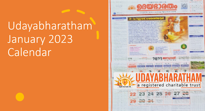 Udayabharatham Sanatana Dharma January 2023 Calendar