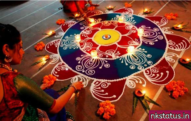 Diwali Diya Rangoli ” Happy Diwali”