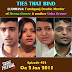 Ties that Bind: Double murder of mother and daughter (Episode 452 on 2nd Jan 2015)
