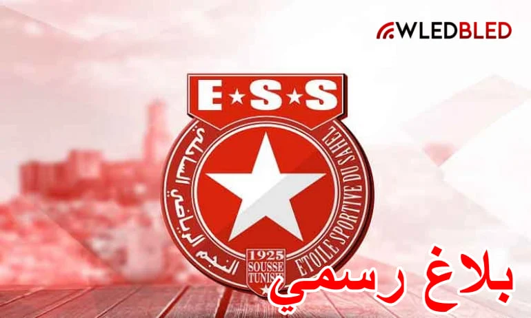 ess