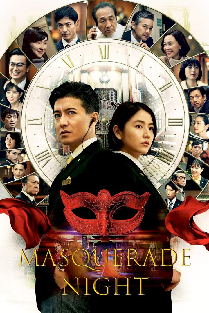 Download Movie: Masquerade Night (2021) [Japanese]