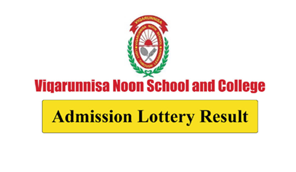 Viqarunnisa Noon School Admission Result 2022