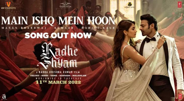 Main Ishq Mein Hoon Song Lyrics Lyriczhunt