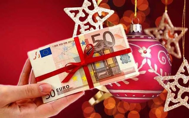 Δώρο Χριστουγέννων 2021: Πότε θα πληρωθεί, πώς θα υπολογίσετε το ποσό που θα λάβετε