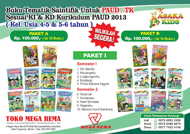 download buku tematik paud pdf, buku tema paud semester 1, buku tematik paud ,kurikulum 2013 pdf, buku tematik paud ,kurikulum 2013, tematik paud semester 1, buku tematik tk b, download buku siswa ,paud kurikulum 2013,buku paud terbaru 2022,daftar buku paud 2022