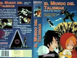 Película -  El mundo del talismán (1984)