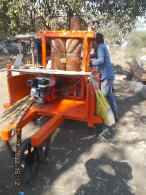 "SUGAR CANE JUICE MAHCHINE" in Nashik.