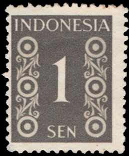 Indonesian Postage Stamp I-2 Numeral Stamps 1 sen 1949