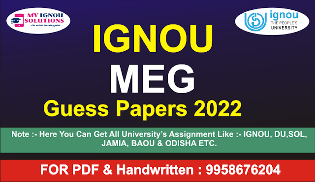 IGNOU MEG Guess Papers 2022