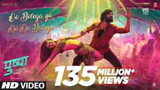 Oo Bolega Ya Oo Oo Bolega Lyrics In Hindi - Pushpa | Allu Arjun