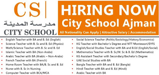 City School Ajman Job & Vacancy For Teachers Recruitment 2021