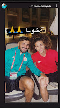 لاعب الجزائر حسين بن عيادة يعتذر لحنبعل المجبري